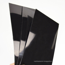 High quality matte black rigid pvc sheet for skin packing
